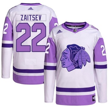 Authentic Adidas Men's Nikita Zaitsev Chicago Blackhawks Hockey Fights Cancer Primegreen Jersey - White/Purple