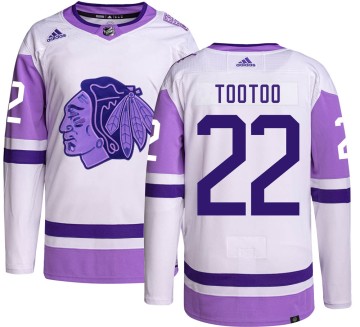 Authentic Adidas Youth Jordin Tootoo Chicago Blackhawks Hockey Fights Cancer Jersey - Black