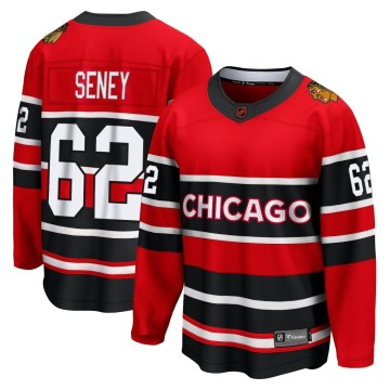 Breakaway Fanatics Branded Men's Brett Seney Chicago Blackhawks Red Special Edition 2.0 Jersey - Black