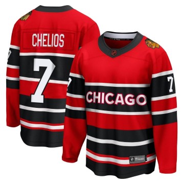 Breakaway Fanatics Branded Men's Chris Chelios Chicago Blackhawks Red Special Edition 2.0 Jersey - Black
