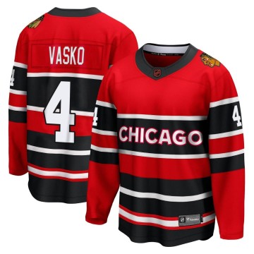 Breakaway Fanatics Branded Men's Elmer Vasko Chicago Blackhawks Red Special Edition 2.0 Jersey - Black