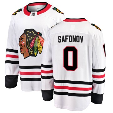 Breakaway Fanatics Branded Men's Ilya Safonov Chicago Blackhawks Away Jersey - White