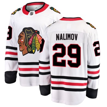 Breakaway Fanatics Branded Men's Ivan Nalimov Chicago Blackhawks Away Jersey - White