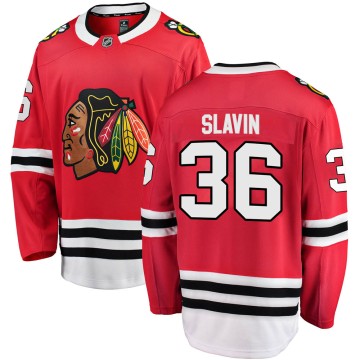 Breakaway Fanatics Branded Men's Josiah Slavin Chicago Blackhawks Red Home Jersey - Black