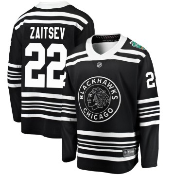 Breakaway Fanatics Branded Men's Nikita Zaitsev Chicago Blackhawks 2019 Winter Classic Jersey - Black