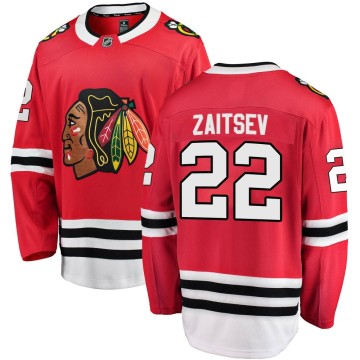 Breakaway Fanatics Branded Men's Nikita Zaitsev Chicago Blackhawks Red Home Jersey - Black
