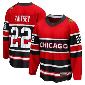 Breakaway Fanatics Branded Men's Nikita Zaitsev Chicago Blackhawks Red Special Edition 2.0 Jersey - Black