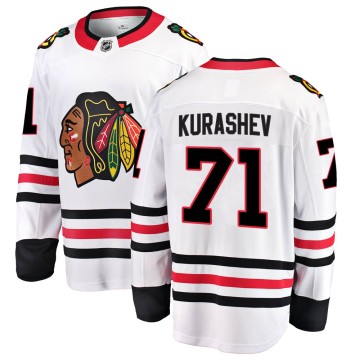 Breakaway Fanatics Branded Men's Philipp Kurashev Chicago Blackhawks ized Away Jersey - White