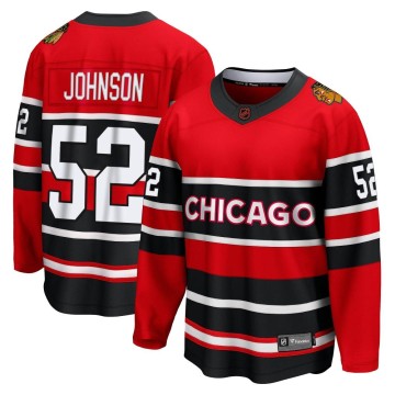 Breakaway Fanatics Branded Men's Reese Johnson Chicago Blackhawks Red Special Edition 2.0 Jersey - Black