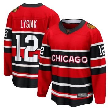 Breakaway Fanatics Branded Men's Tom Lysiak Chicago Blackhawks Red Special Edition 2.0 Jersey - Black