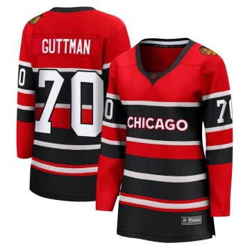 Breakaway Fanatics Branded Women's Cole Guttman Chicago Blackhawks Red Special Edition 2.0 Jersey - Black