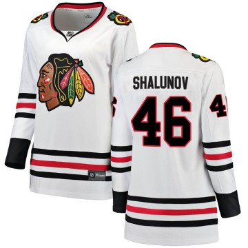 Breakaway Fanatics Branded Women's Maxim Shalunov Chicago Blackhawks Away Jersey - White