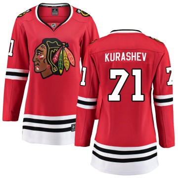 Breakaway Fanatics Branded Women's Philipp Kurashev Chicago Blackhawks ized Red Home Jersey - Black
