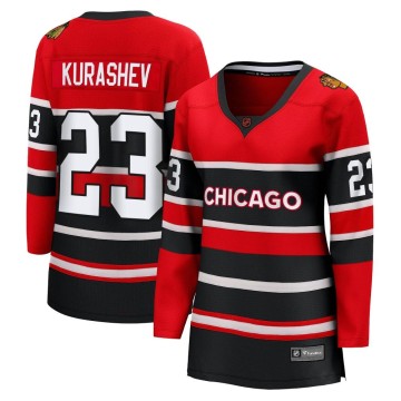 Breakaway Fanatics Branded Women's Philipp Kurashev Chicago Blackhawks Red Special Edition 2.0 Jersey - Black
