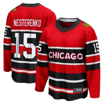 Breakaway Fanatics Branded Youth Eric Nesterenko Chicago Blackhawks Red Special Edition 2.0 Jersey - Black