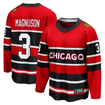 Breakaway Fanatics Branded Youth Keith Magnuson Chicago Blackhawks Red Special Edition 2.0 Jersey - Black