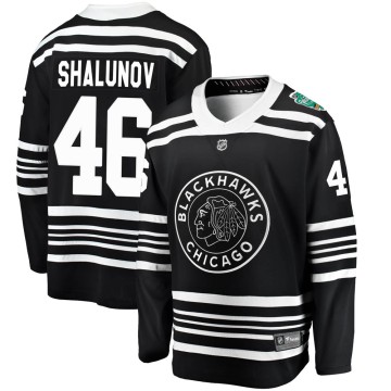 Breakaway Fanatics Branded Youth Maxim Shalunov Chicago Blackhawks 2019 Winter Classic Jersey - Black
