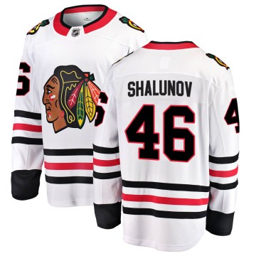 Breakaway Fanatics Branded Youth Maxim Shalunov Chicago Blackhawks Away Jersey - White