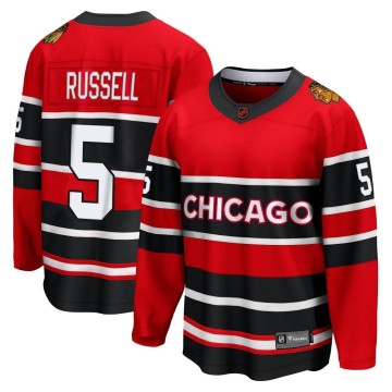 Breakaway Fanatics Branded Youth Phil Russell Chicago Blackhawks Red Special Edition 2.0 Jersey - Black