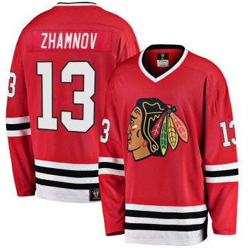 Premier Fanatics Branded Men's Alex Zhamnov Chicago Blackhawks Breakaway Red Heritage Jersey - Black
