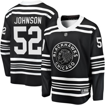 Premier Fanatics Branded Men's Reese Johnson Chicago Blackhawks Breakaway Alternate 2019/20 Jersey - Black