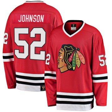 Premier Fanatics Branded Men's Reese Johnson Chicago Blackhawks Breakaway Red Heritage Jersey - Black