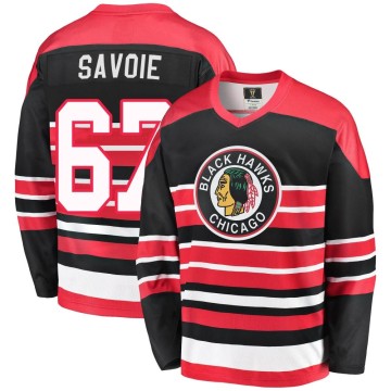Premier Fanatics Branded Men's Samuel Savoie Chicago Blackhawks Breakaway Heritage Jersey - Red/Black