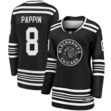 Premier Fanatics Branded Women's Jim Pappin Chicago Blackhawks Breakaway Alternate 2019/20 Jersey - Black