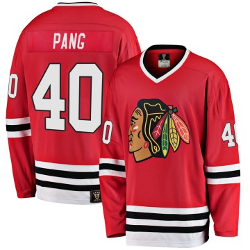 Premier Fanatics Branded Youth Darren Pang Chicago Blackhawks Breakaway Red Heritage Jersey - Black